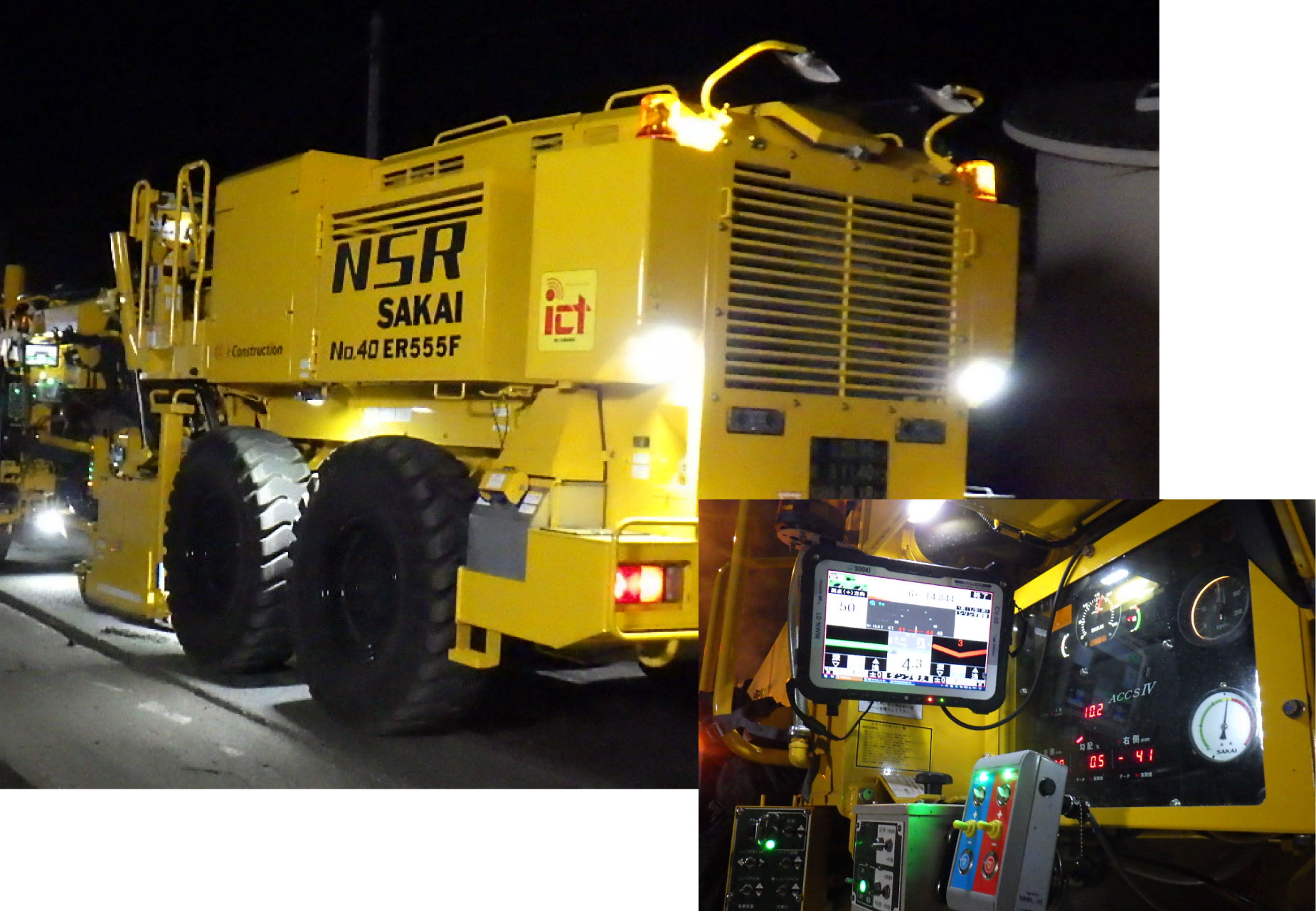 3D切削システム MMnavの画像